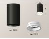 Потолочный светильник Ambrella Light Techno Spot XS6323040 (C6323, N6245)