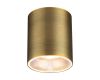 Потолочный светильник Odeon Light Hightech Brim 7137/12CL