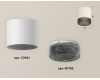Накладной светильник Ambrella Light Techno XS7401021 (C7401, N7192)