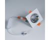 Встраиваемый светильник Citilux CLD001KNW1
