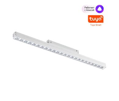 Купить Трековый светильник Novotech Flum 359489 Трековый светильник Novotech Flum 359489