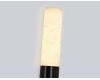 Настенный светильник Ambrella Light High Light Ceramo Modern LH53687