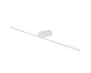 Настенный светильник Nowodvorski Spin Led M White 11586