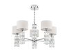 Подвесная люстра Maytoni Talento DIA008PL-05CH