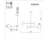 Подвесная люстра Evoluce Arcola SLE220103-04