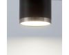 Потолочный светодиодный светильник Elektrostandard DLR024 6W 4200K черный матовый 4690389110375
