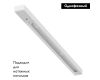 Шинопровод Arte Lamp Track Accessories A540133