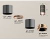 Потолочный светильник Ambrella Light Techno Spot XS7403101 (C7403, A2073, C7403, N7035)