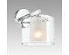 Бра Lumion Moderni Verdi 8261/1W