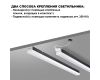 Линейный светильник Novotech Bits 359113