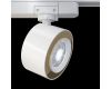 Трековый светильник Maytoni Treo TR023-1-12W4K