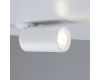 Спот Arte Lamp Nodo A3213PL-1WH