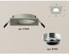 Встраиваемый светильник Ambrella Light Techno XC7633003 (C7633, N7012)