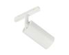 Трековый магнитный светильник Myfar Ray MT0220-18W4K-W
