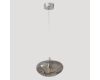 Подвесной светильник Crystal Lux FORMLESS SP1 SMOKE