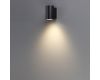 Уличный настенный светильник Odeon Light Nature Long 7142/12WL
