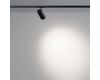Трековый однофазный двухжильный светильник Novotech Port Selene 359911