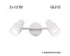 Спот Citilux Bruno CL565520