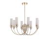 Люстра на штанге ST Luce Элегра SL1402.253.08