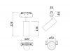 Трековый светильник Maytoni Focus LED TR019-2-10W4K-W