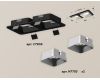 Встраиваемый светильник Ambrella Light Techno XC7906003 (C7906, N7703)