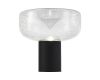 Настольная лампа ST Luce Ripple SL6014.424.01