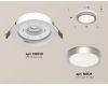 Встраиваемый светильник Ambrella Light Techno Spot XC8050004 (C8050, N8121)