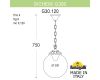 Подвесной уличный светильник Fumagalli Globe G30.120.000.WYF1R