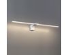 Подсветка для картин Odeon Light Tiny 7070/8WL