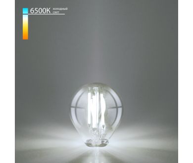 Светодиодная лампа Elektrostandard Mini Classic F E27 8W 6500K 4690389186325 a060528