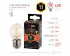 Лампа светодиодная Эра E27 11W 2700K F-LED P45-11w-827-E27 Б0047013