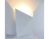 Настенный светодиодный светильник Arte Lamp Busta A1609AP-1WH