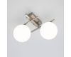 Потолочный светильник Citilux Dorsy CL223121