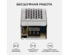 Блок питания Apeyron 24В (СТ) 150Вт импульсный IP20 170-264В 6,3А 03-100
