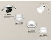 Спот Ambrella Light Techno Spot XM8101523 (A2241, A2105, C8101, N8433)
