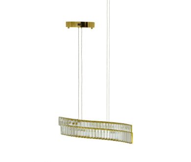 Подвесной светильник Lumina Deco LDP 6039-2-PR GD