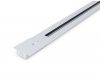 Шинопровод встраиваемый однофазный Ambrella Light Standard 220V GL7123