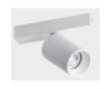 Спот ITALLINE DANNY E1 white