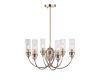 Люстра на штанге ST Luce Элегра SL1402.203.06