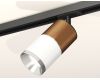 Комплект трекового светильника Ambrella Light Track System XT7401060 (A2537, C7404, A2070, C7401, N7032)