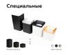 Корпус светильника накладной Ambrella Light DIY Spot C7812