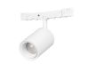 Трековый магнитный светильник Arlight MAG-MICROCOSM-SPOT-ZOOM-R30-2W Warm3000 (WH, 15-45 deg, 24V) (IP20 Металл) 051804