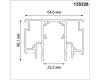 Шинопровод для монтажа в натяжной потолок LumFer For Novotech Flum 135328