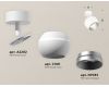 Спот Ambrella Light Techno Spot XM1101003 (A2202, C1101, N7033)