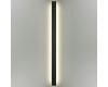Уличный настенный светильник Odeon Light Fibi 4379/36WL