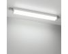 Линейный потолочный светильник Arlight ALT-TUBULAR-1200-28W Day4000 046446