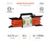 Удлинитель силовой Эра UFx-1e-3x0.75-30m Б0046827