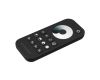 Пульт ДУ Arlight Smart 031934