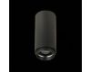 Потолочный светильник ST Luce Zoom ST600.432.10