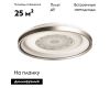 Потолочная люстра De Markt Норден 660016101
